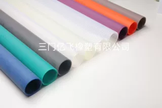 罗拉皮罗拉管电脑横机配件粗纹细纹紫色蓝色透明花纹防静电加厚款