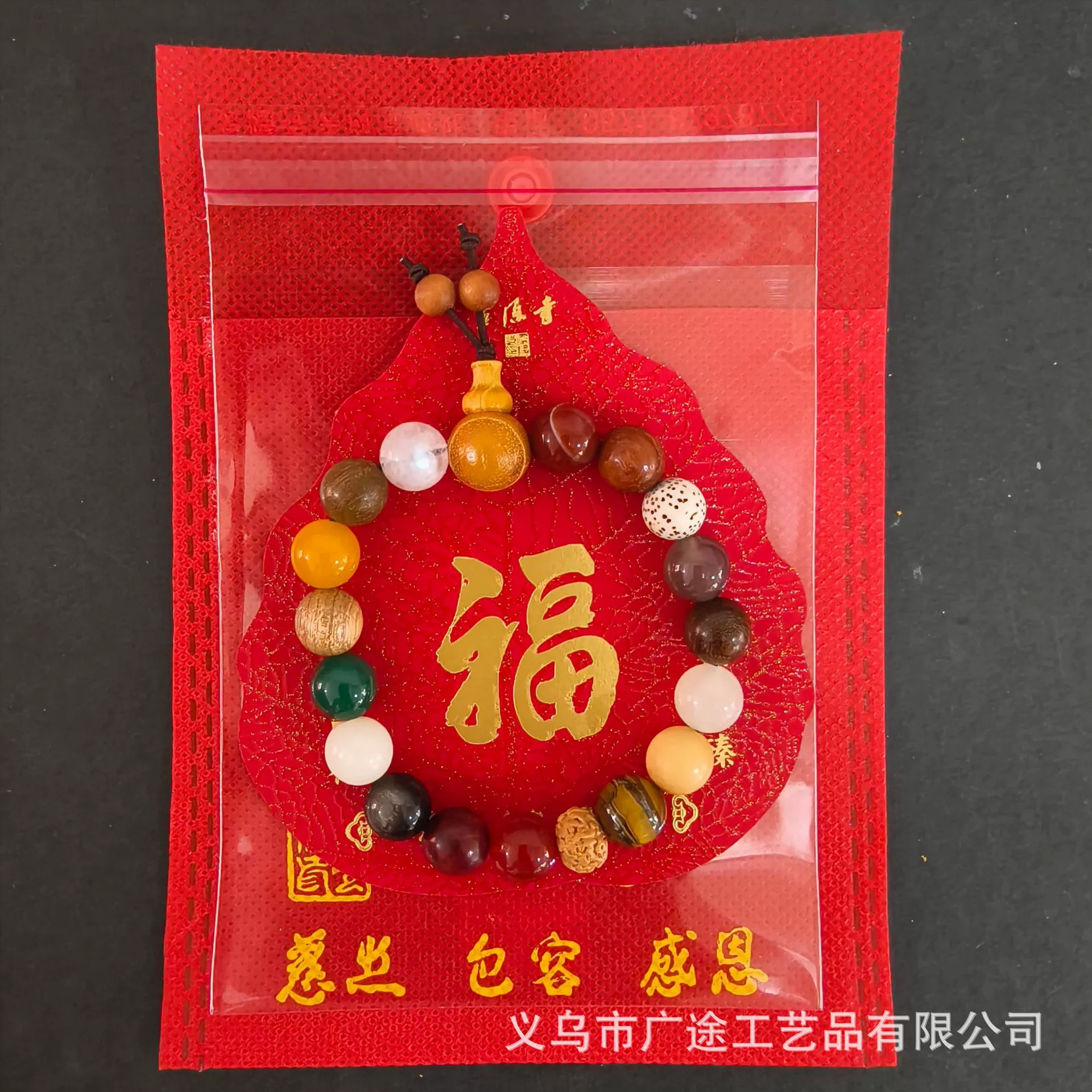 Восемнадцать семенных ручных шампуров Ханчжоу Lingyin