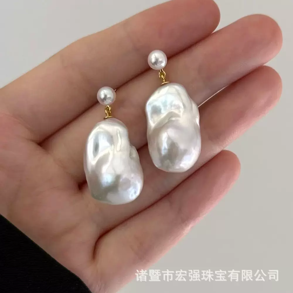 淡水大巴洛克珍珠耳钉无修补无白斑高品质异形巴洛克珍珠耳饰耳环