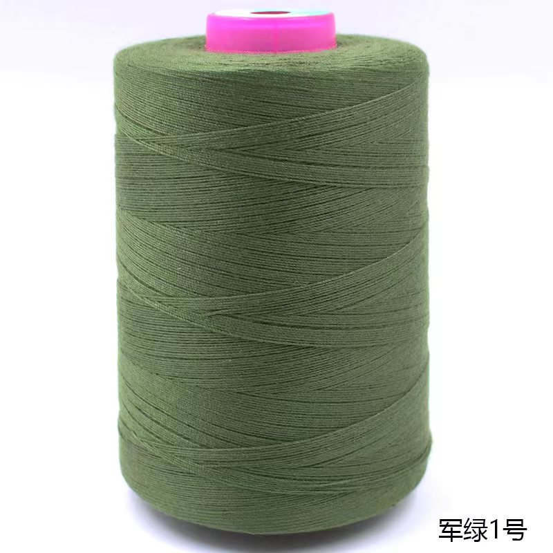 203 밀리터리 그린 1호