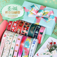 �羳�}�Qӡˢ�z���Y�а��b�����Y�������h�}�Q���Ɍ��bʎ����l