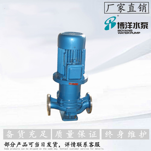 304/316不锈钢耐高温无堵塞排污磁力驱动泵，CQ型磁力驱动泵