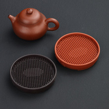 紫砂壶养壶垫软硅胶中式防滑垫壶承茶壶托隔热垫杯垫实木茶台茶莱