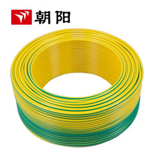 �����| WDZAN-BYJ �͟��o�u��ȼ�ͻ�늾� �pɫ1.5ƽ��100��