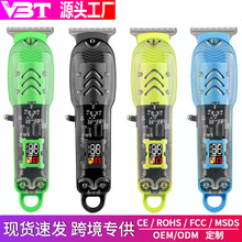 �¿�羳늄����l�����^���l����͸��LCD�����USB���I��Ƽ��l��