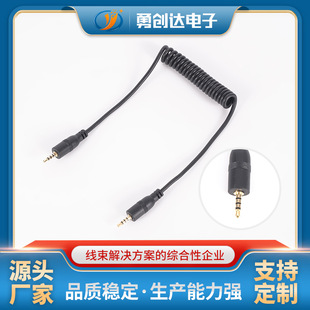 �� �����l�������p�^僽�2.5 4P�����l�������B�Ӿ��Դ��