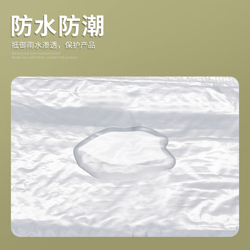White bubble bag self-adhesive shockproof express bag, thick self-sealing envelope bag, double-layer express bag, wholesale packing bag