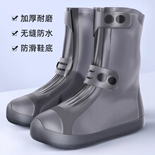 ��Ь��Ů�����ˮ�������������ˮЬ�⴩���z�Ӻ���ĥ�_����ѥ��