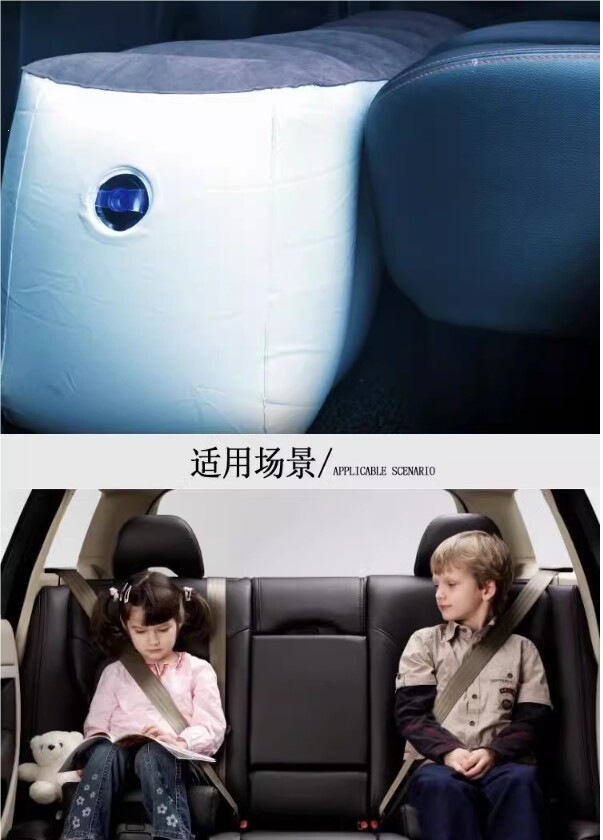 Car rear seat sleeping pad, inflatable car mattress, gap pad, sleeping pad for car and SUV back seat, footrest, car cushion