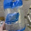 Aviation Plastic Watch 【50 -filled 180ml】