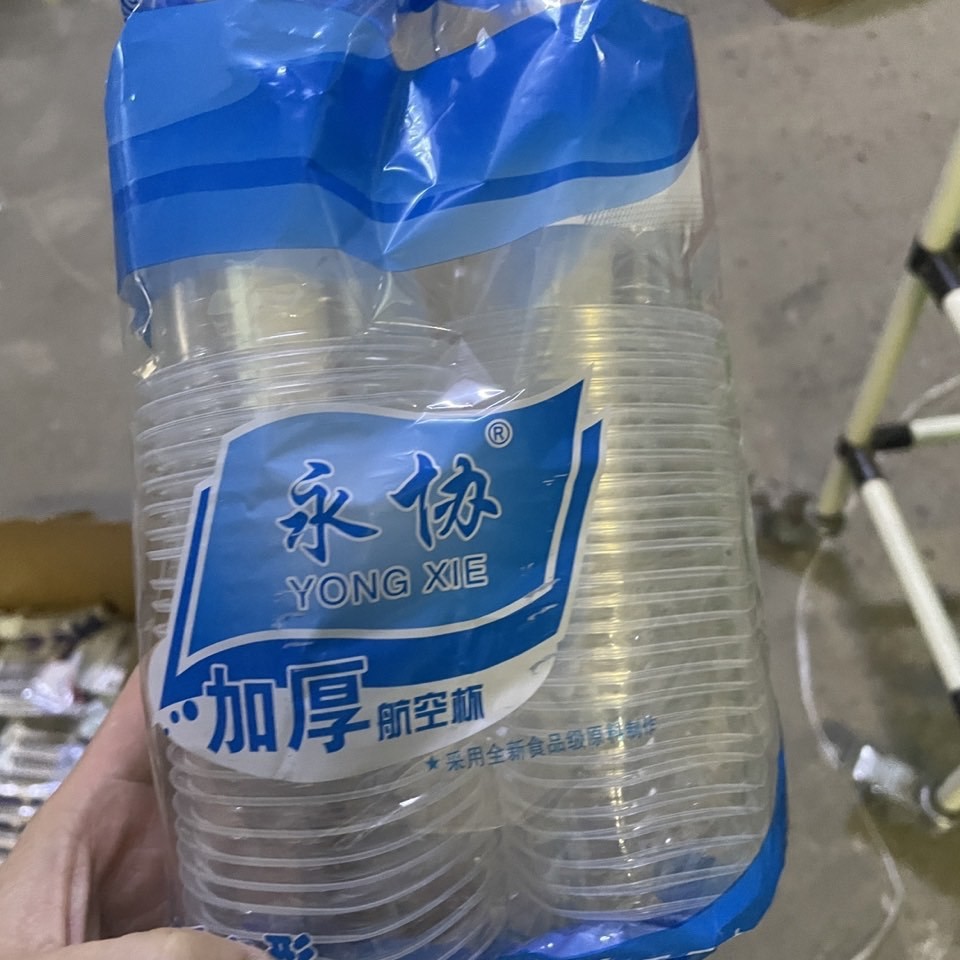 Vasos de fibra de bambú de calidad alimentaria, vasos de papel ecológicos para agua, vasos de fibra de bambú natural, paquete de 50, vasos de papel desechables para uso en la oficina.