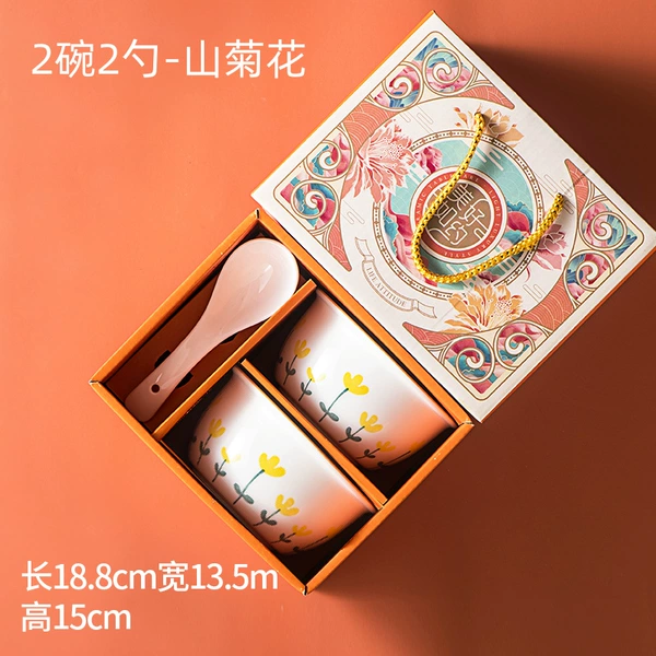2 bowls and 2 spoons-mountain chrysanthemum-beautiful as appointment