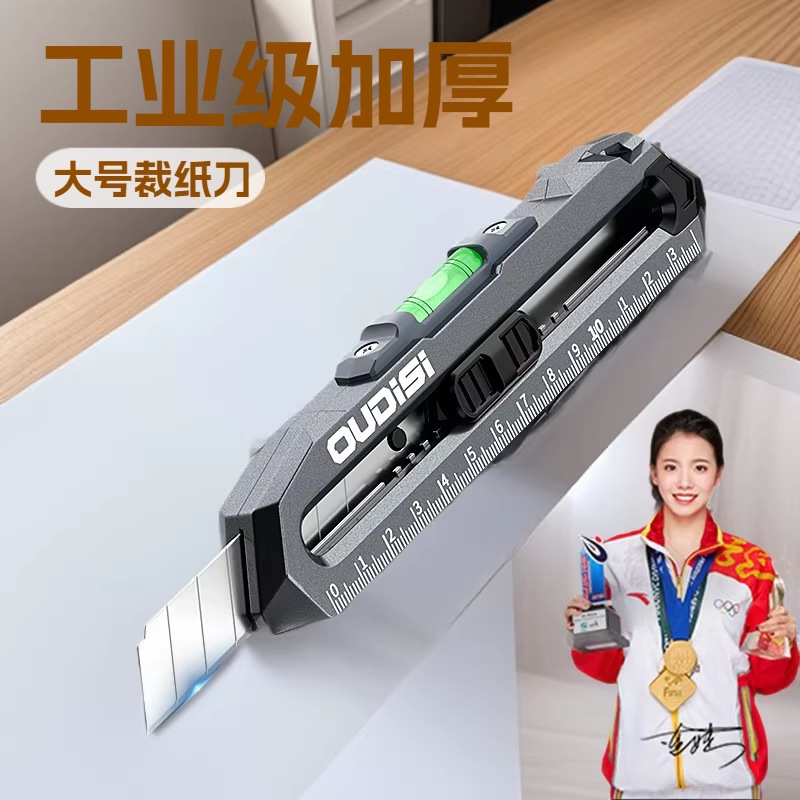 琅琊榜之风起长林