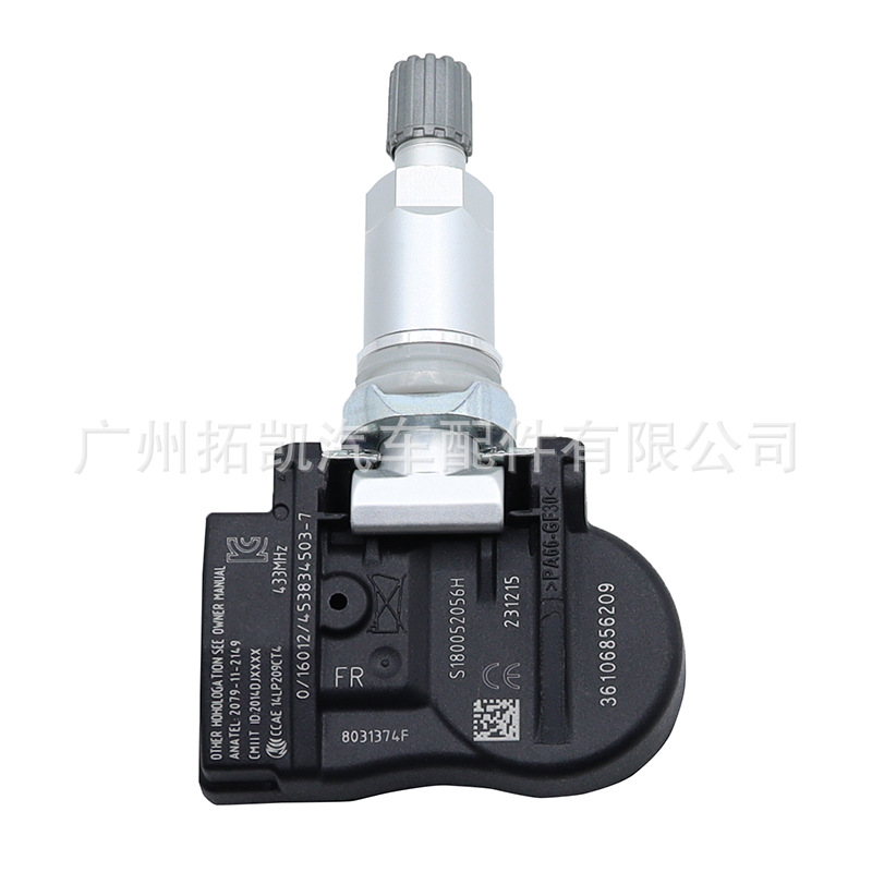 36106856209 Adecuado para BMW Serie 5 Serie 3 X2345BMW7355-10 Sensor de presión de neumáticos Monitor de presión de neumáticos