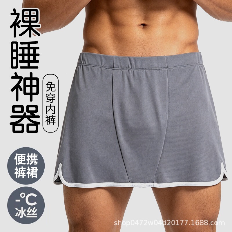 Men's Skirt-Style Underwear, Crotchless U-Shaped Boxer Shorts, Ice Silk, Loose Fit, Perfect for Sleeping, No Restraint, No Need to Wear Shorts Men's Skirt-Style Underwear, Crotchless U-Shaped Boxer Shorts, Ice Silk, Loose Fit, Perfect for Sleeping, No Restraint, No Need to Wear Shorts