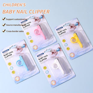 Cartoon Airplane Nail Clippers Newborn Anti-Pinch Nail Scissors Baby Nail Clippers Nail Scissors