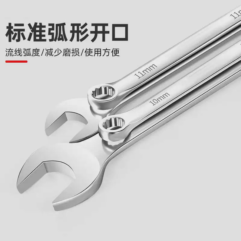 Llave de doble propósito alargada 13 No.14 llave de ciruela abierta llave conjunto de llave de ciruela herramienta de llave 10mm