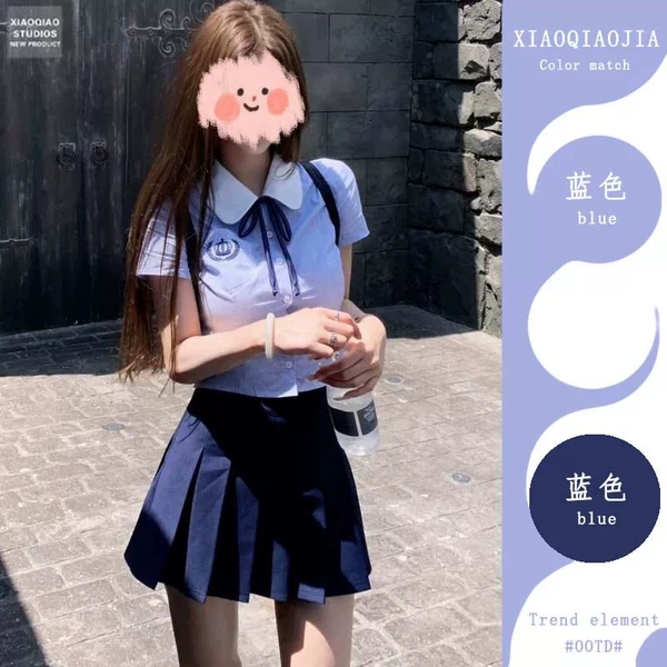 Blue stripes + collar + navy skirt