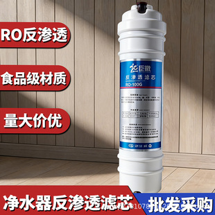 ���j10���nʽһ�wro���75G100Gͨ�÷��B͸���Ã�ˮ���VоĤ
