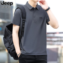 JEEP SPIRIT25夏季新款男士翻领短袖商务休闲潮流T恤刺绣时尚POLO