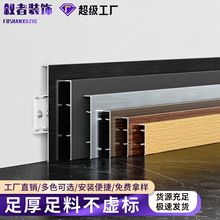 �W�tľ�y�X�Ͻ����_���b�޿���ʽ�Ӻ��N�_�����P䓽��ٵ��_��6cm