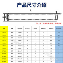 ߌ늼~GTС~GT-10 16 25 50늾^K׹