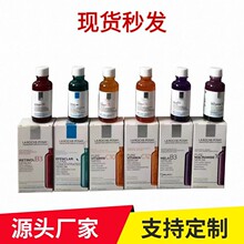 LarochePosay�����wȪB5���A������С�{ƿ���AҺ30ml�����澏����