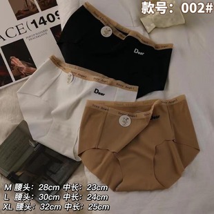 �ļ���Ʒ002#Ůʿ����ѝ�ߏ��o�����d��ѝ�r����ĸ���^Ůʿ����ѝ