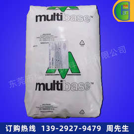 TPSIV/美国道康宁/3111-60A 耐磨 耐水解 热塑性硫化硅胶