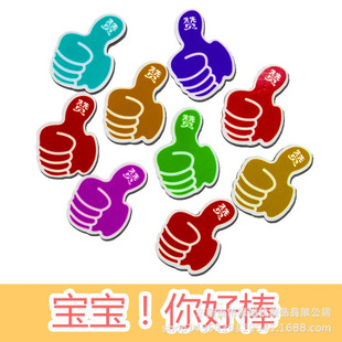 ٝ��Ĵָ�����N����Ĵָ���ⶨ���cٝܛ���԰װ�̌W�̾߱�����N