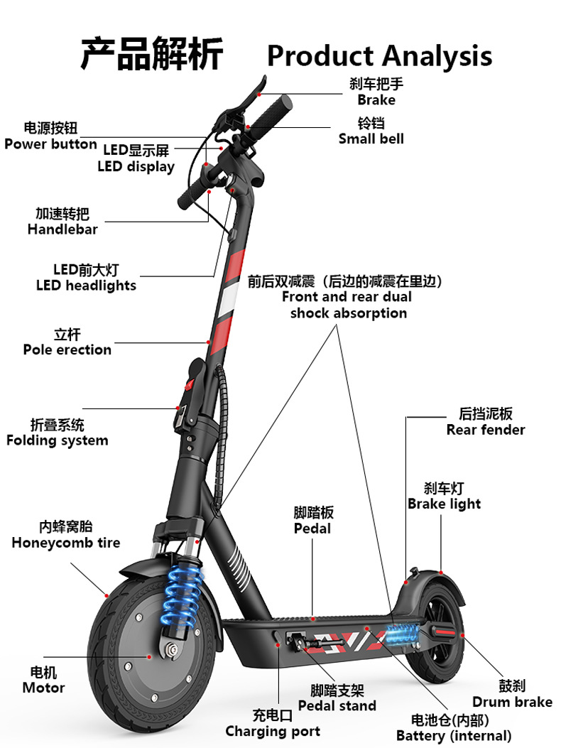 Overseas warehouse delivery of lightweight foldable electric scooters for adults, cross-border electric vehicles, long battery life, direct from the manufacturer