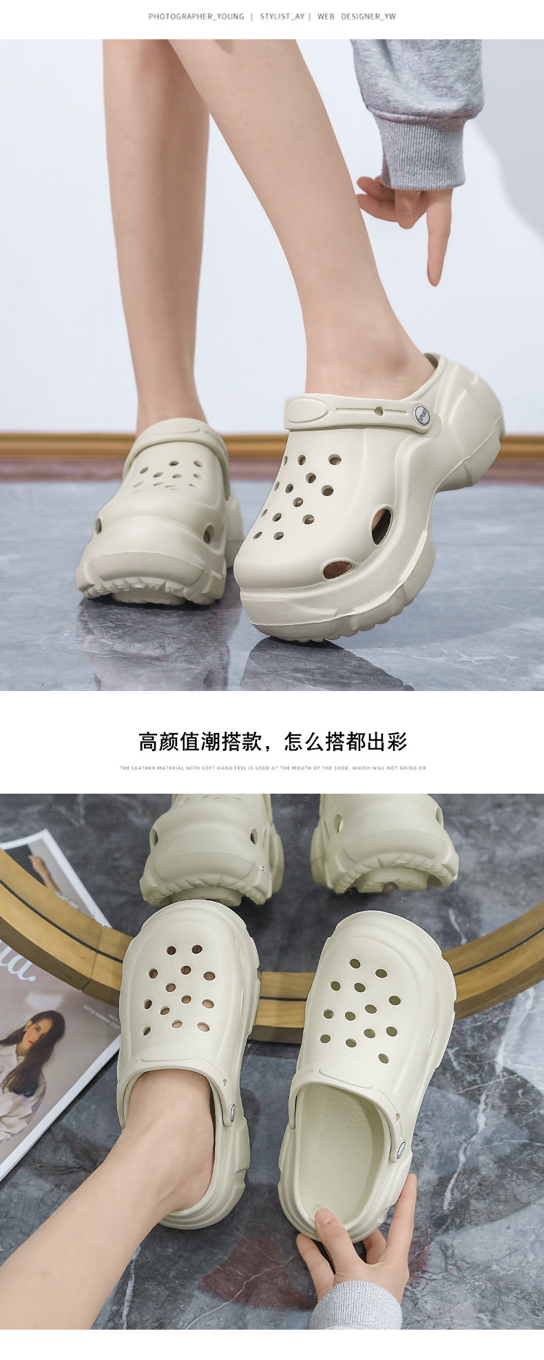 비치슈 하이힐 두꺼운 여성뮬슬리퍼형샌들