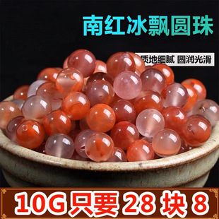 ���h�ϼt���ɢ��A�������Ӽt��ɽ�ִ����������������������