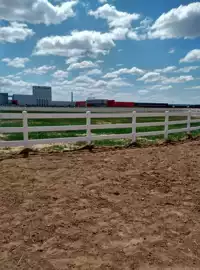 防护栏;塑料建材;建筑护栏