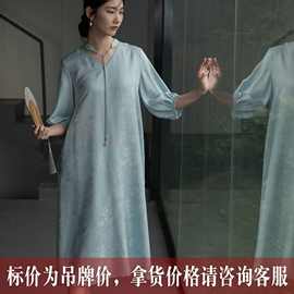 【惊鸿】桑蚕丝100%文艺南油高端设计感时尚宽松中长新中式连衣裙