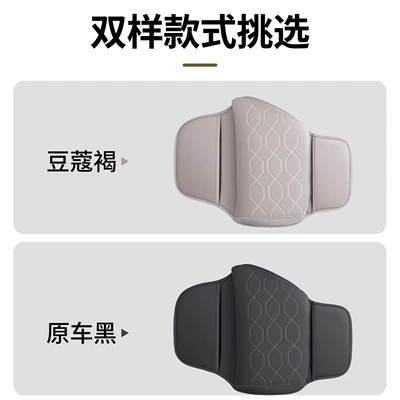 Sürətlər qutusu və əl tormozu başlıqları — Storage Storage Car Accessories