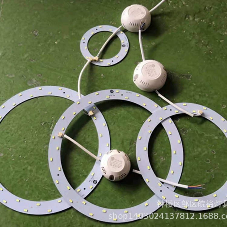 Светодиодная панель, круглый потолочный светильник, модуль для замены, светодиодная лента, круглый точечный светильник, аксессуары, основание лампы