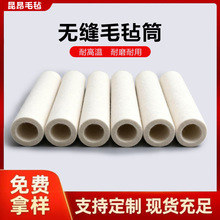 ���I�o�pë��Ͳ��ë���S��݁�����͉T�͙C��ĥ�͸ߜ��^�V�����ܷ�