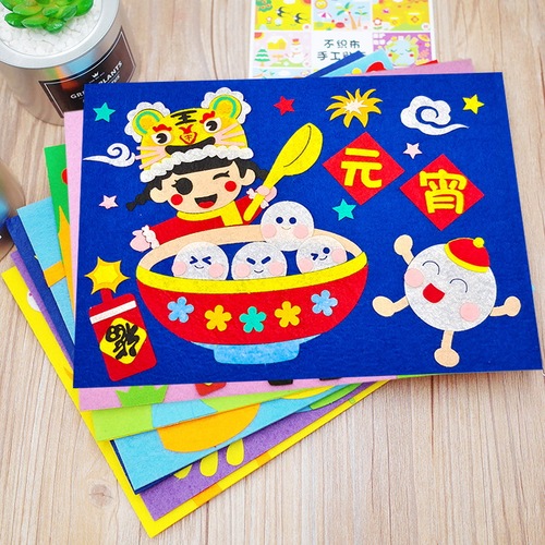 Non-woven 3D three-dimensional stickers for children to make DIY material package New Year kindergarten puzzle creative stickers
