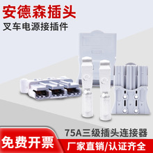 LALLAC늄�݆���늳س�늲��^����40A/600V��늳ز��^���B�Ӿ���