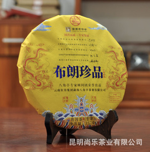 ������S2021��˽�ͤ�ն����貼����Ʒ357���