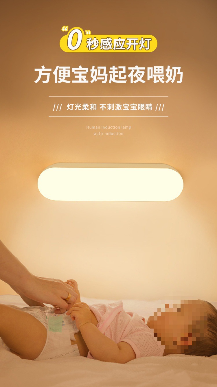 2025 new car lighting strong magnetic USB charging roof light trunk car led reading light free wholesale