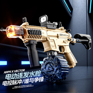 ����ͬ��ARP9�S�˶�늄�ˮ�����W���߉��B�l�ӻ��Ň�ˮ�����