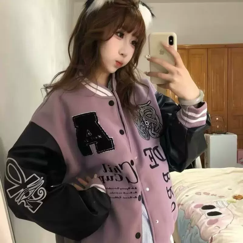 跨境美式休闲棒球服外套少女春秋2025新款初高中学生撞色开衫卫衣
