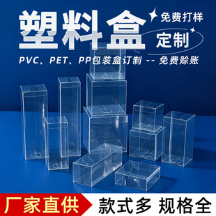 pvc���b��