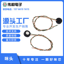 4015���Oʽ����g��IP68��ˮ������^ ��춹ǂ������C ͨԒ���R��