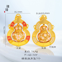 ��̝����}��誸�����ɫԽ��ɳ��diy����۷��һ����J1��