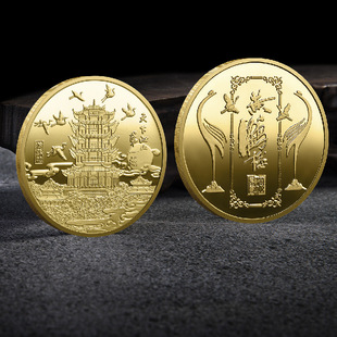 ���^���μo��� ��h�S�Q�Ǽo���� ���w������ٹ�ˇƷ��������