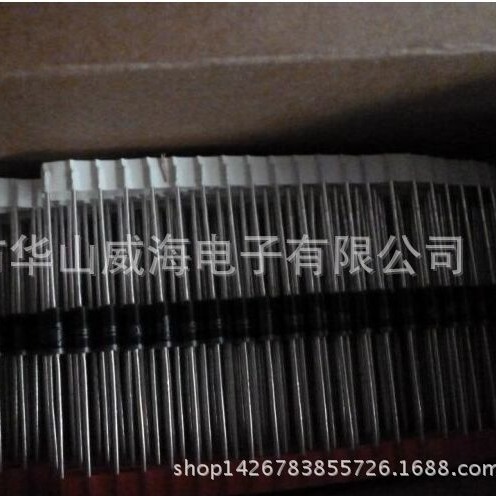 UF4005 1A 600V特快速整流二极管DO-41直插 SMA贴片US1J全新原装