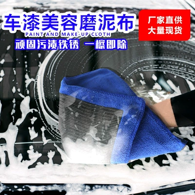 car washing volcanic mud removal flying — Car cleaning tools